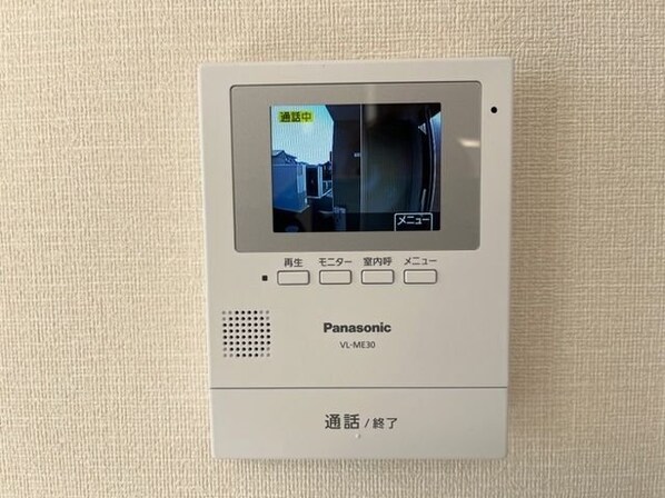 ジュルズールーの物件内観写真